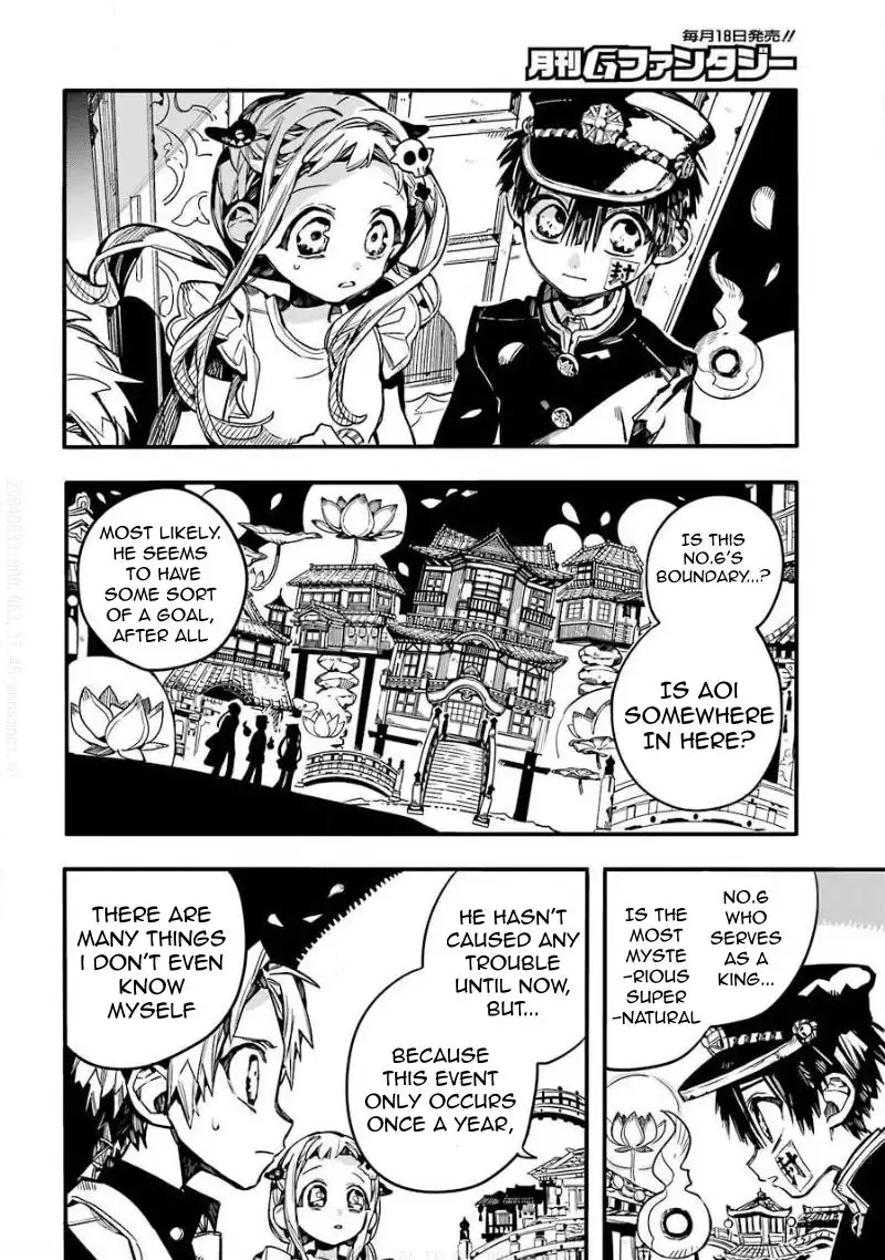 Jibaku Shounen Hanako-kun Chapter 63 9